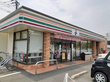 Naikan16 20230525000000