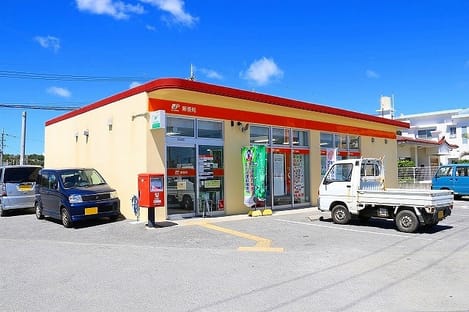 Naikan13 20200204000000