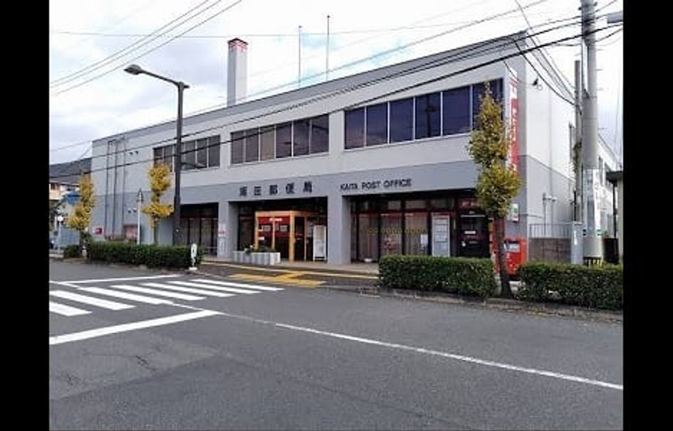 Naikan16 20260902000000 945x630
