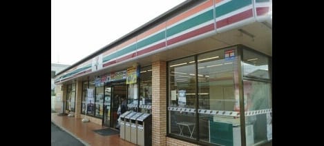 Naikan17 20230419000000