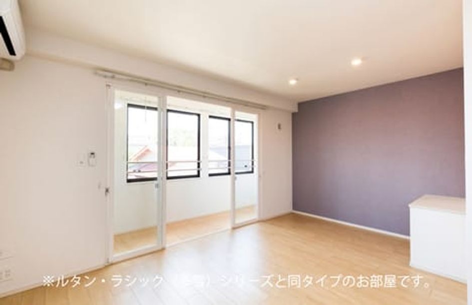 Naikan1 20261008000000 945x630