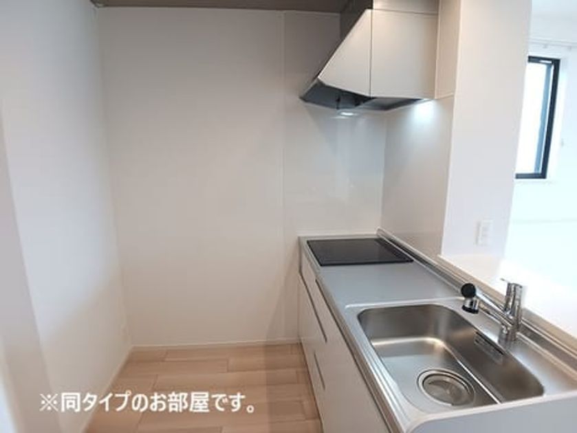 Naikan2 20261008000000 945x630