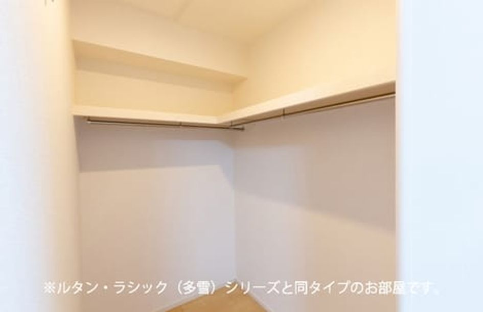 Naikan6 20261008000000 945x630