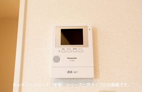 Naikan8 20261008000000