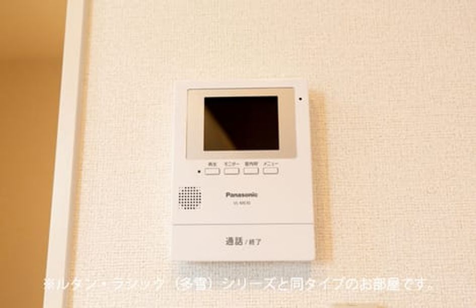 Naikan8 20261008000000 945x630