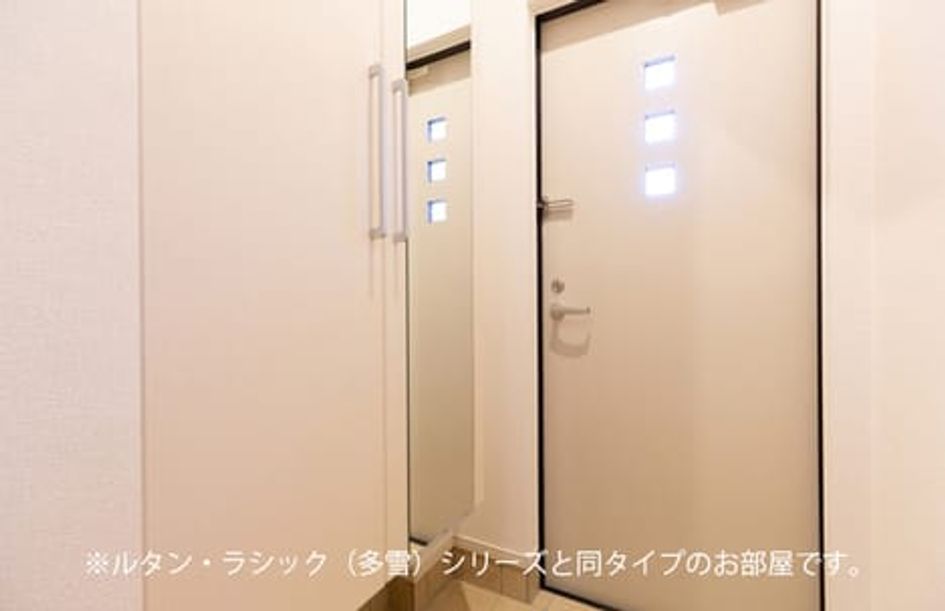 Naikan9 20261008000000 945x630