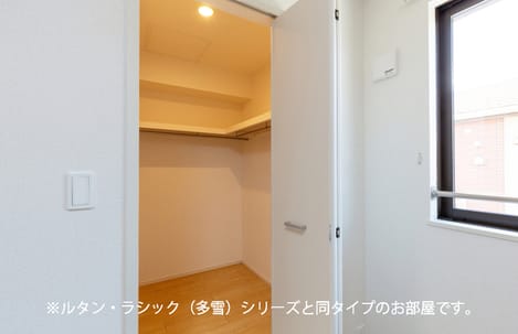Naikan6 20261008000000