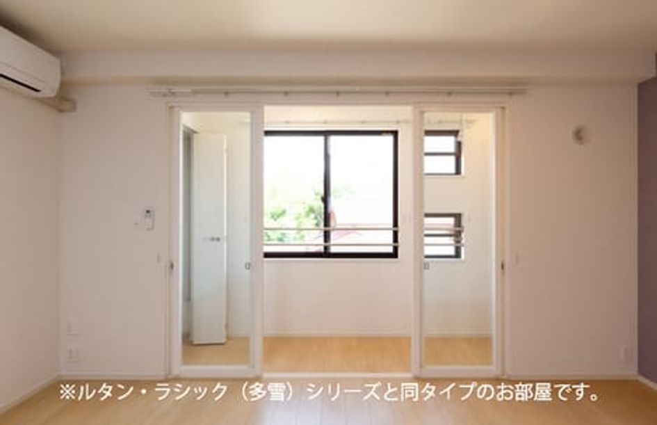 Naikan7 20261008000000 945x630