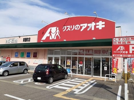 Naikan16 20211028000000