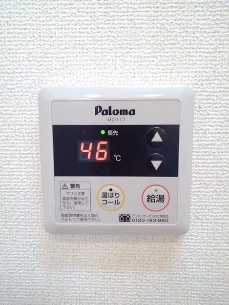 Naikan12 20190611000000