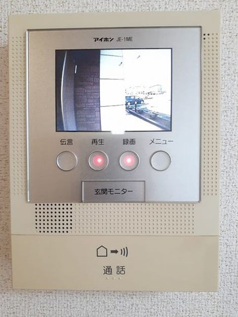 Naikan9 20231102000000 945x630