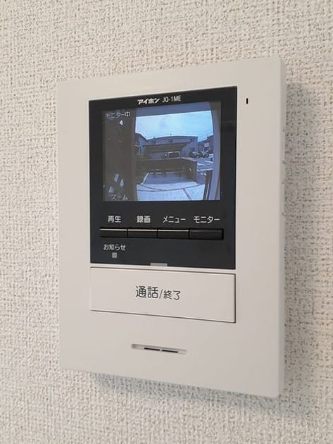 Naikan10 20220617000000 945x630