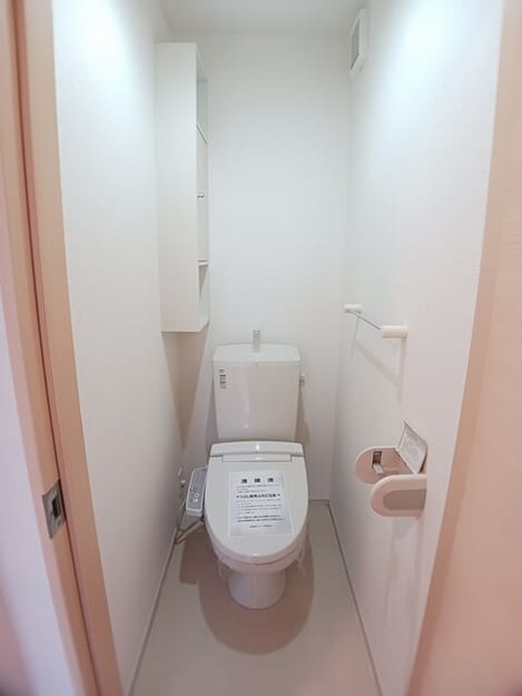 Naikan5 20261008000000