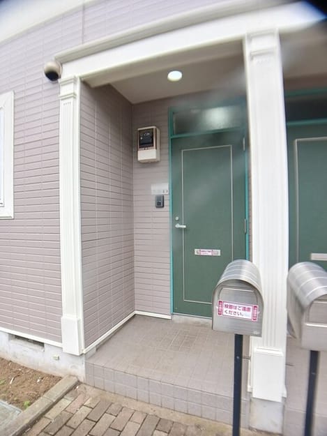 Naikan10 20251022000000