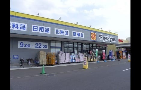 Naikan14 20250227000000