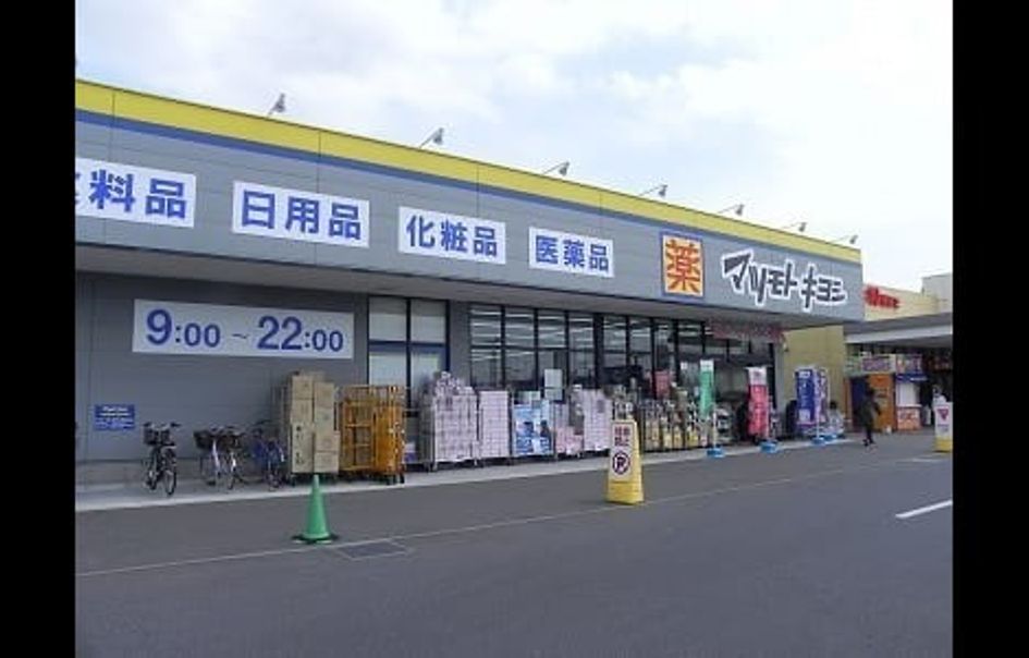 Naikan14 20250227000000 945x630