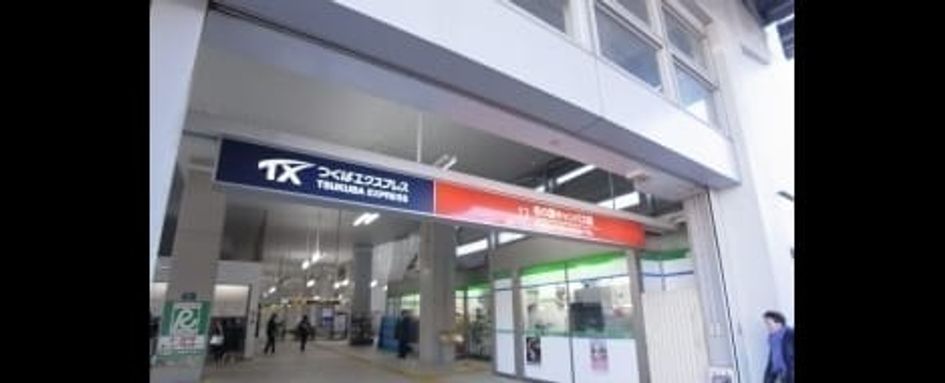 Naikan18 20250227000000 945x630