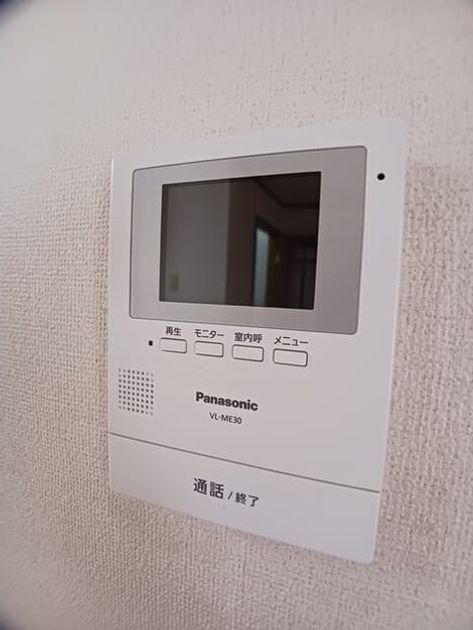 Naikan9 20251022000000 945x630