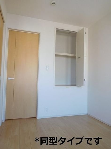 Naikan11 20160914000000 945x630
