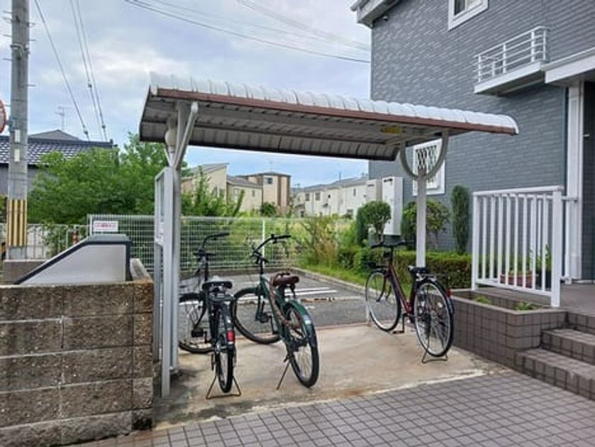Naikan10 20241015000000 945x630