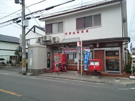 Naikan17 20240821000000