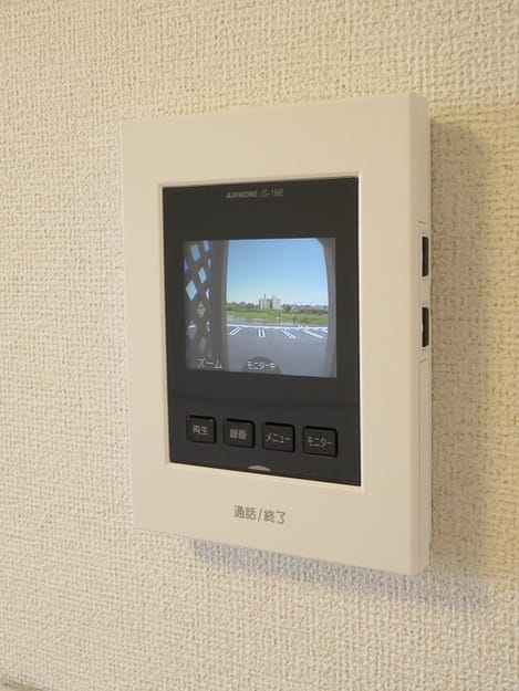 Naikan9 20200623000000