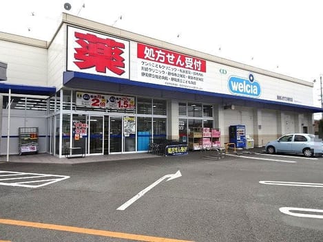 Naikan13 20220907000000