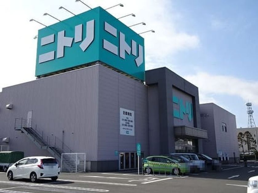 Naikan18 20260907000000 945x630