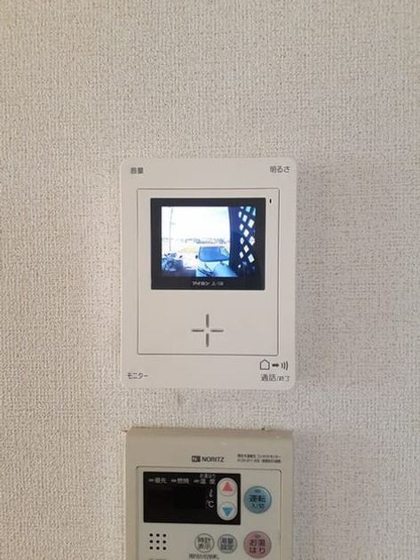 Naikan9 20240311000000 945x630
