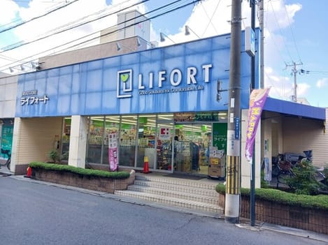 Naikan16 20261001000000