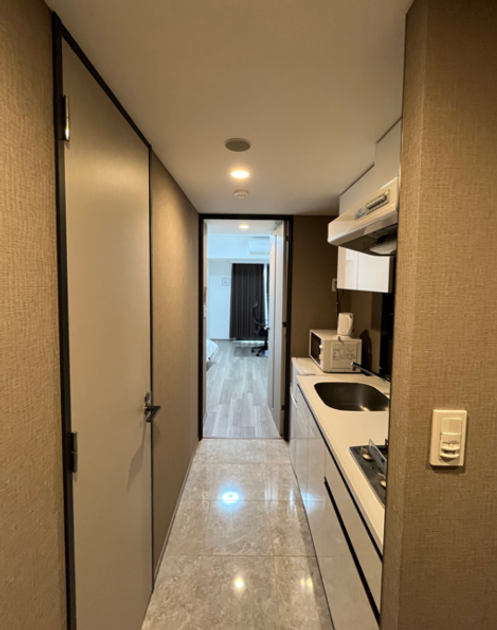 Naikan8 20261015131508 945x630