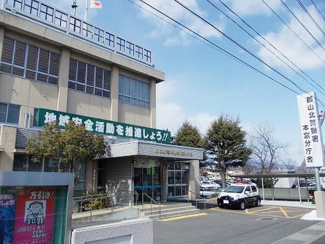 Naikan14 20210827000000