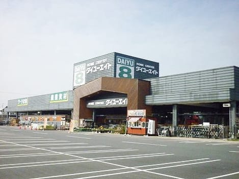 Naikan18 20210827000000