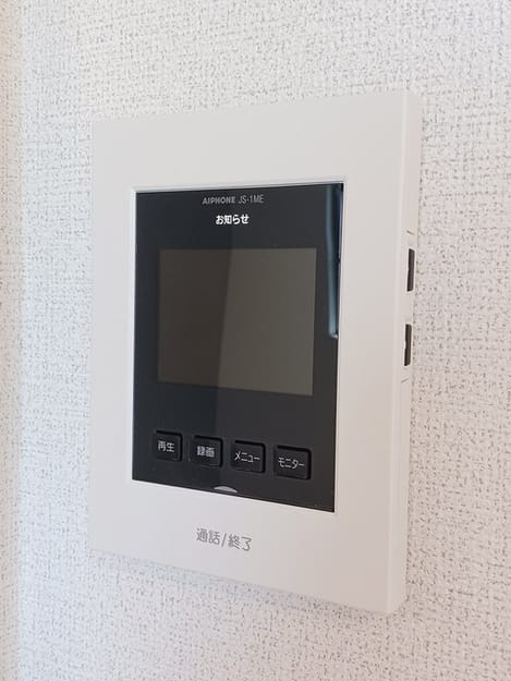 Naikan10 20240919000000