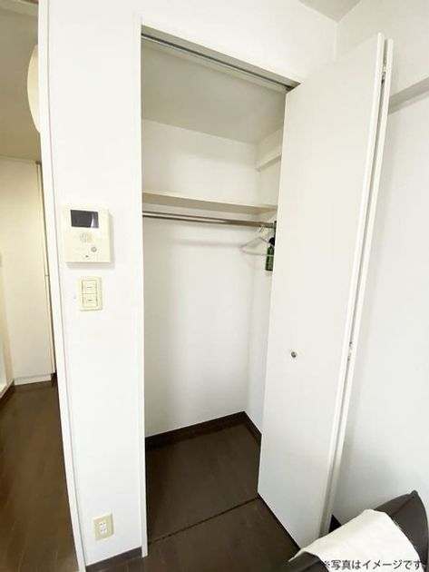 Naikan11 20240818214409 945x630