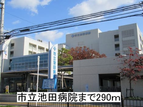 Naikan13 20181004000000
