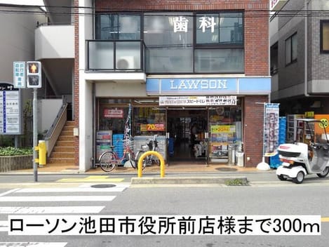 Naikan17 20181013000000