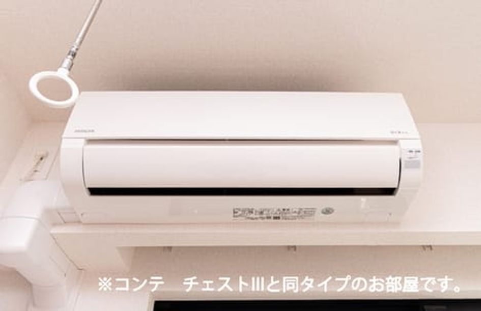 Naikan11 20260619000000 945x630