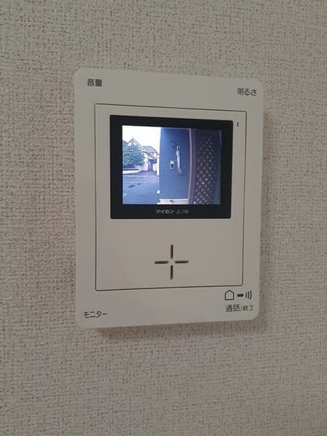 Naikan10 20220621000000 945x630