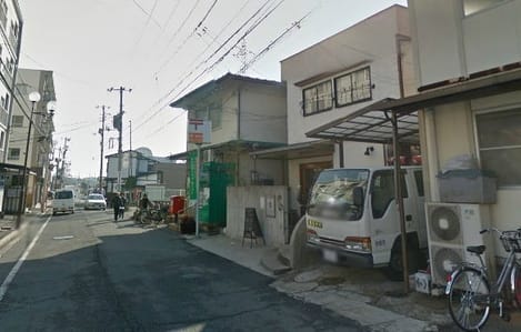 Naikan16 20230621000000