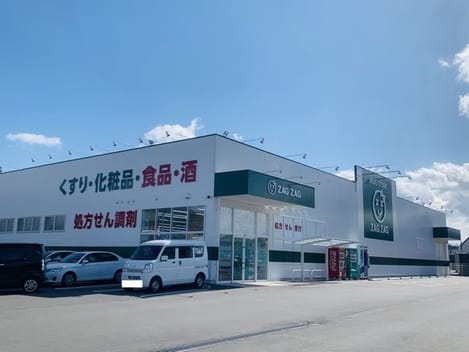 Naikan14 20210926000000