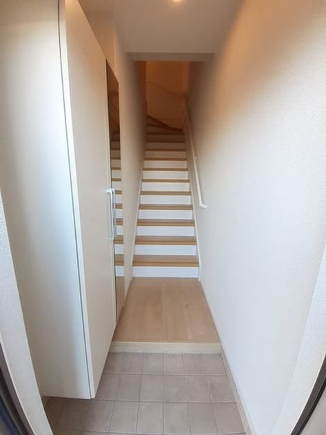 Naikan7 20240213000000 945x630