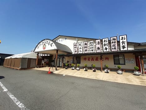 Naikan18 20230502000000