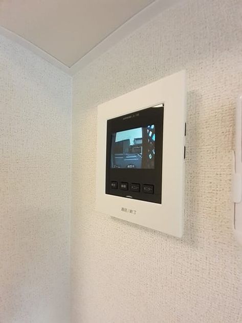 Naikan8 20230829000000 945x630
