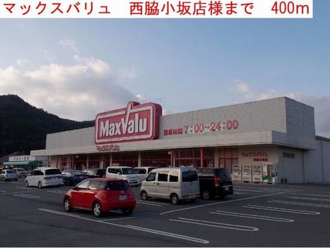 Naikan14 20180319000000