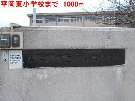 Naikan18 20140415000000
