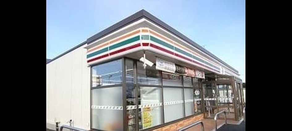 Naikan16 20210521000000 945x630