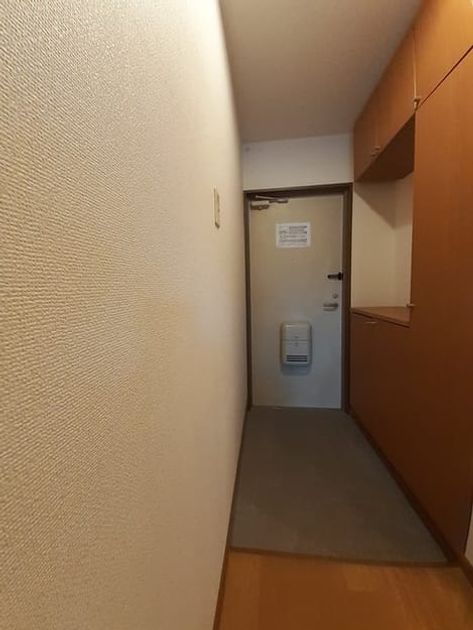 Naikan6 20240829000000 945x630