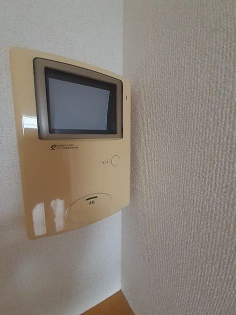 Naikan7 20240829000000 945x630