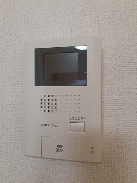 Naikan10 20220624000000 945x630